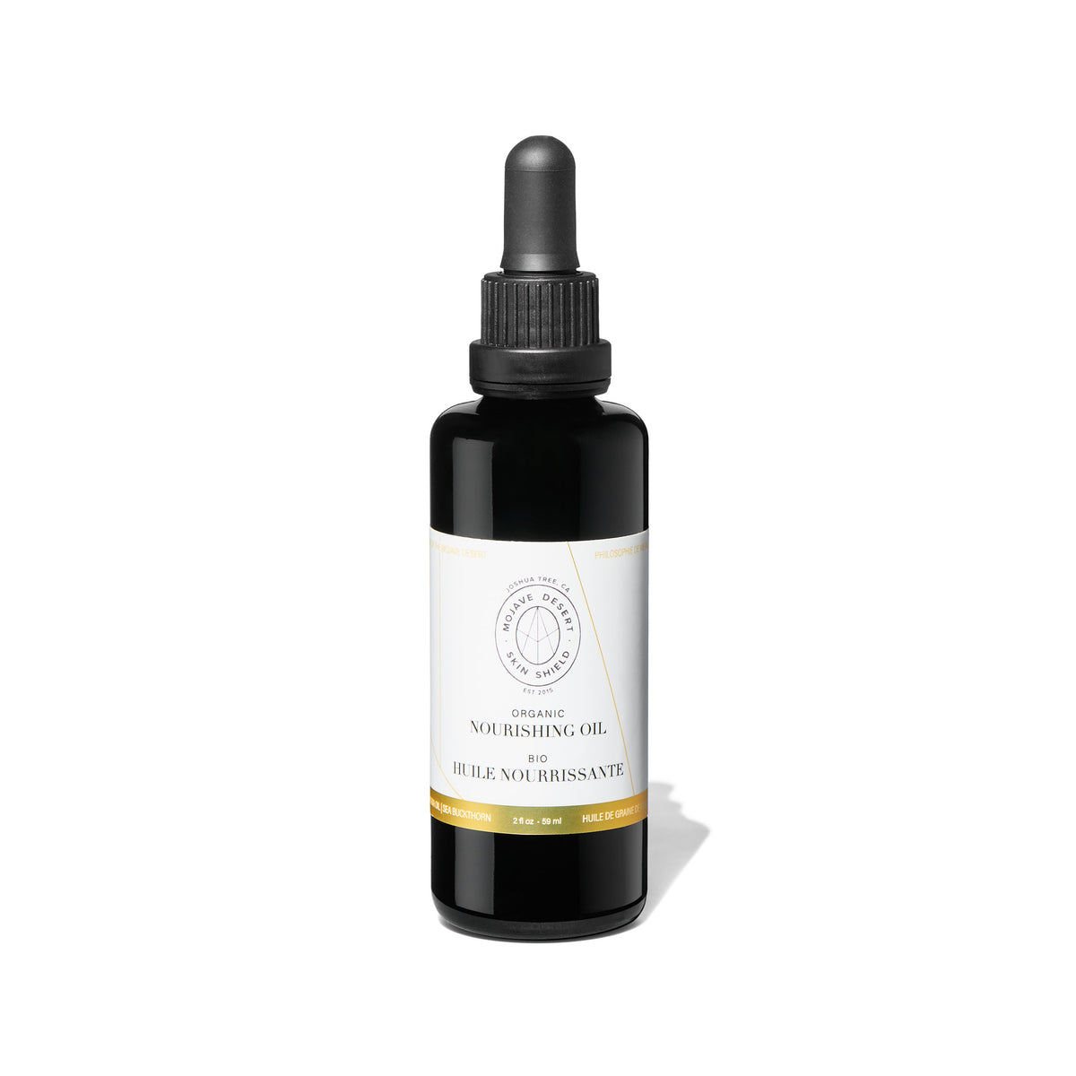 Mojave Facial Oil Mojave Facial Oil